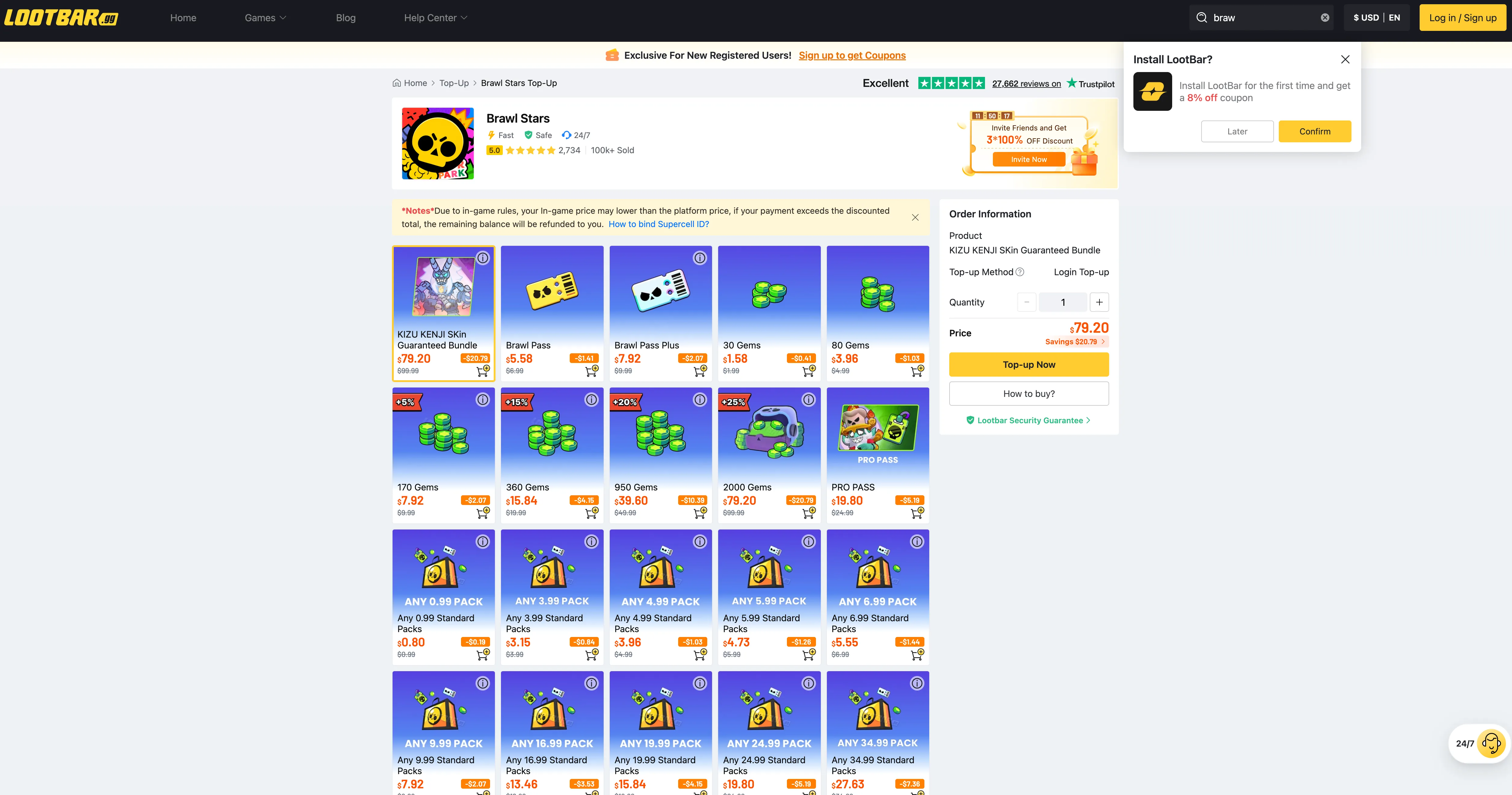 Lootbar clash of clans accounts